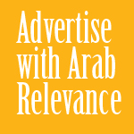 ArabRelevance